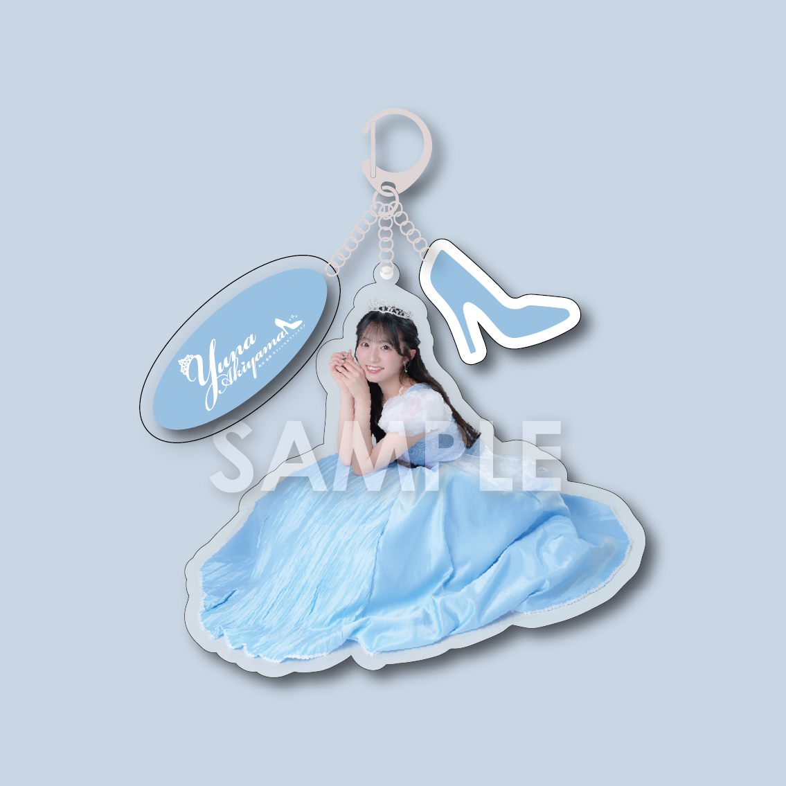 秋山由奈 アクリルキーホルダー