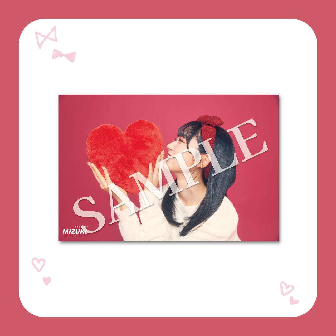 山内瑞葵 Tシャツ