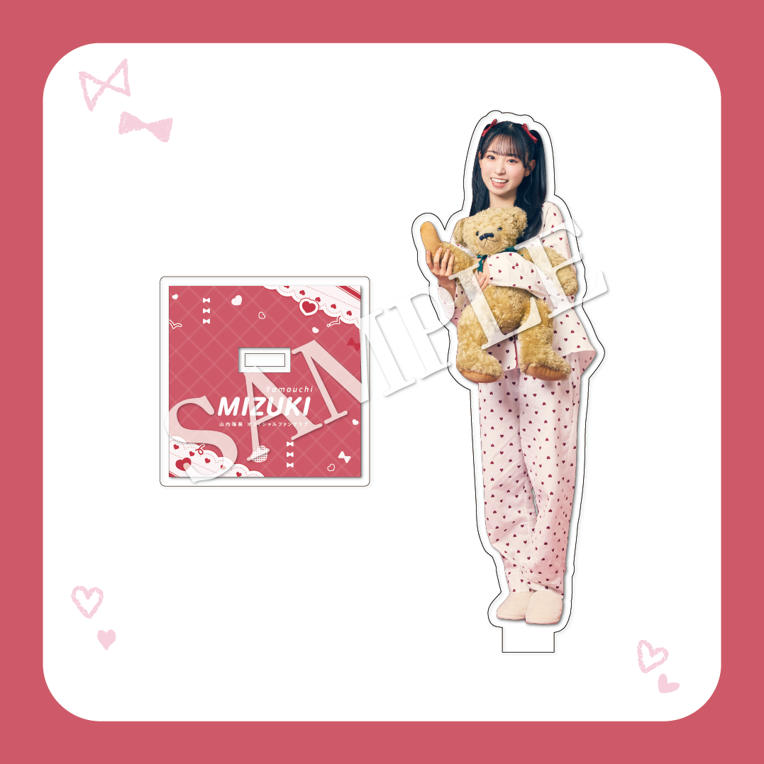 山内瑞葵 アクリルスタンドB