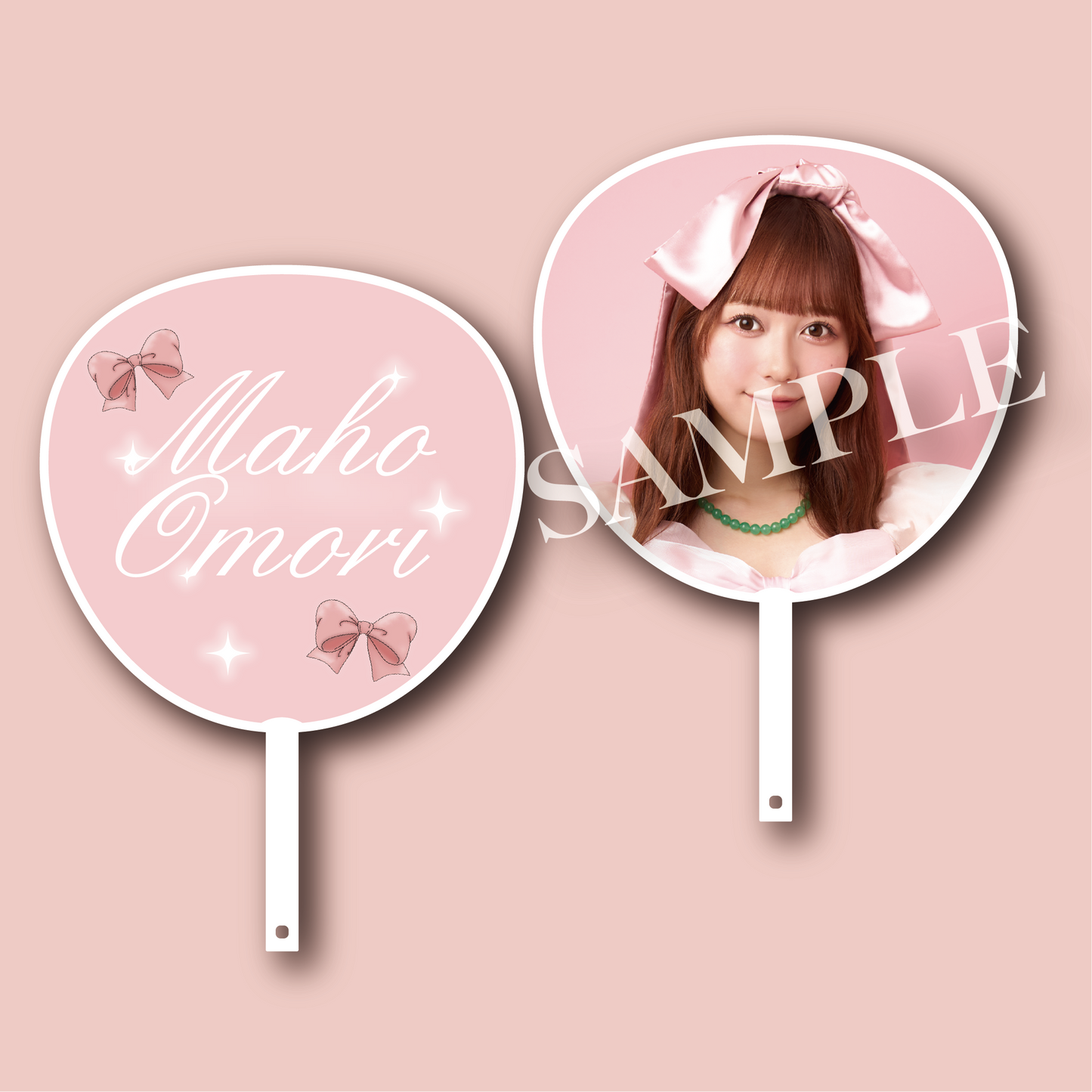 大盛真歩 BIGうちわ