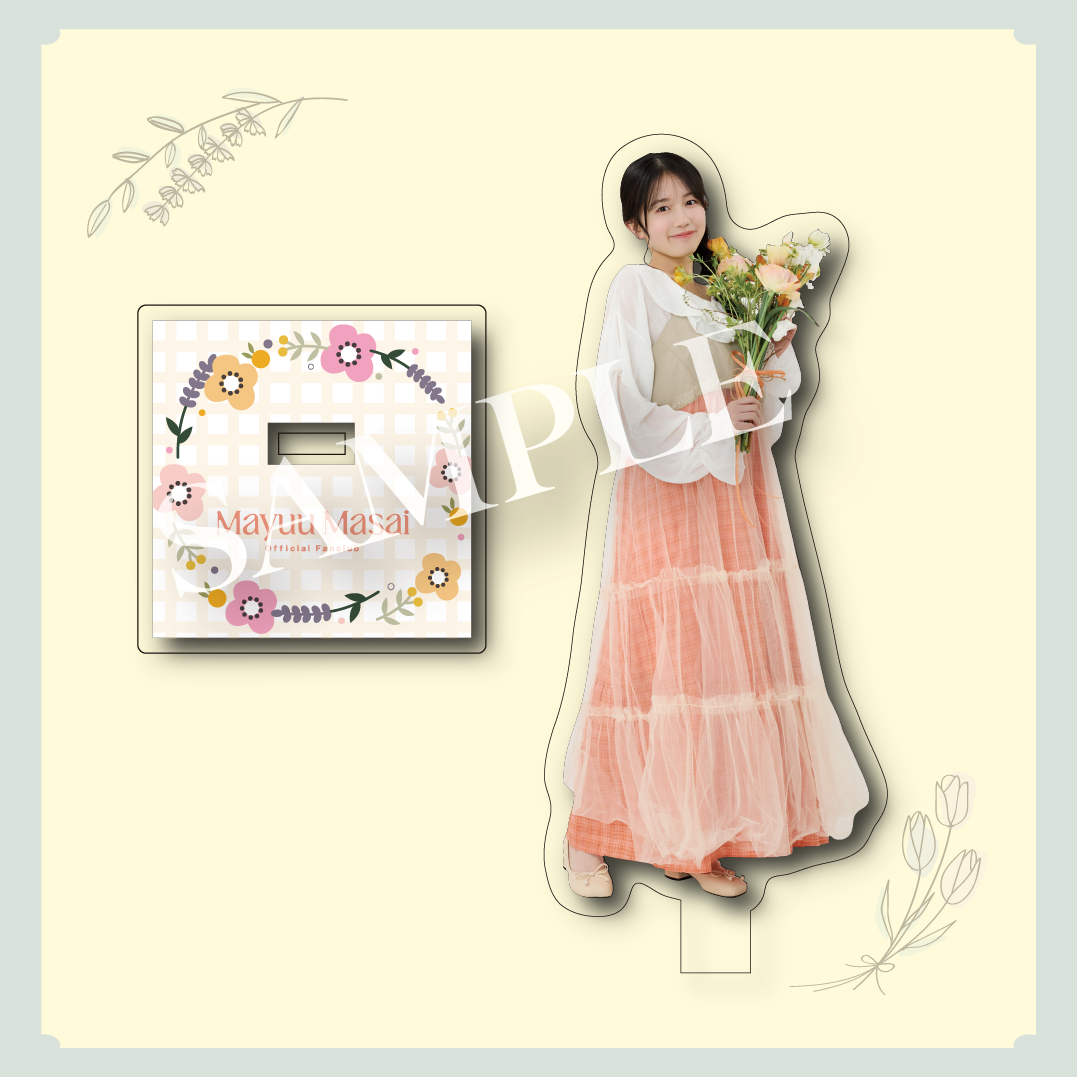 正鋳真優 アクリルスタンド