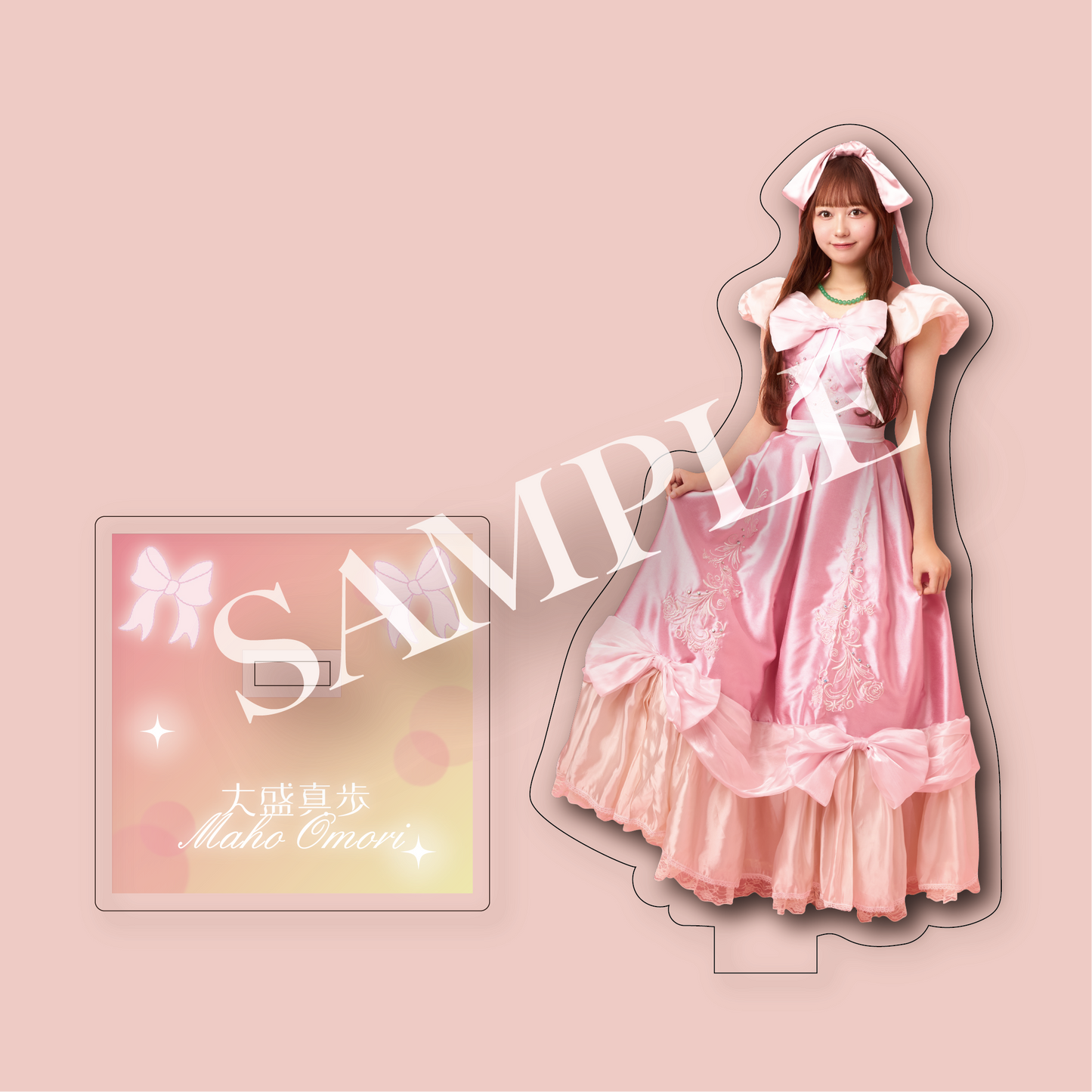 大盛真歩 アクリルスタンド