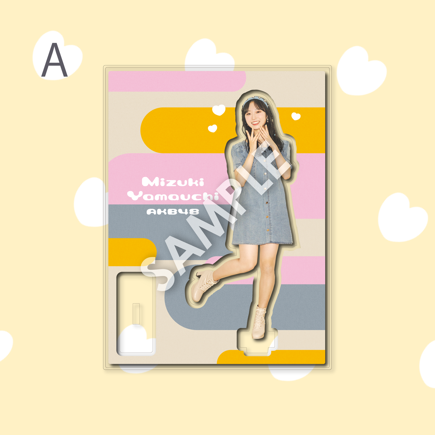 山内瑞葵 アクリルスタンドA