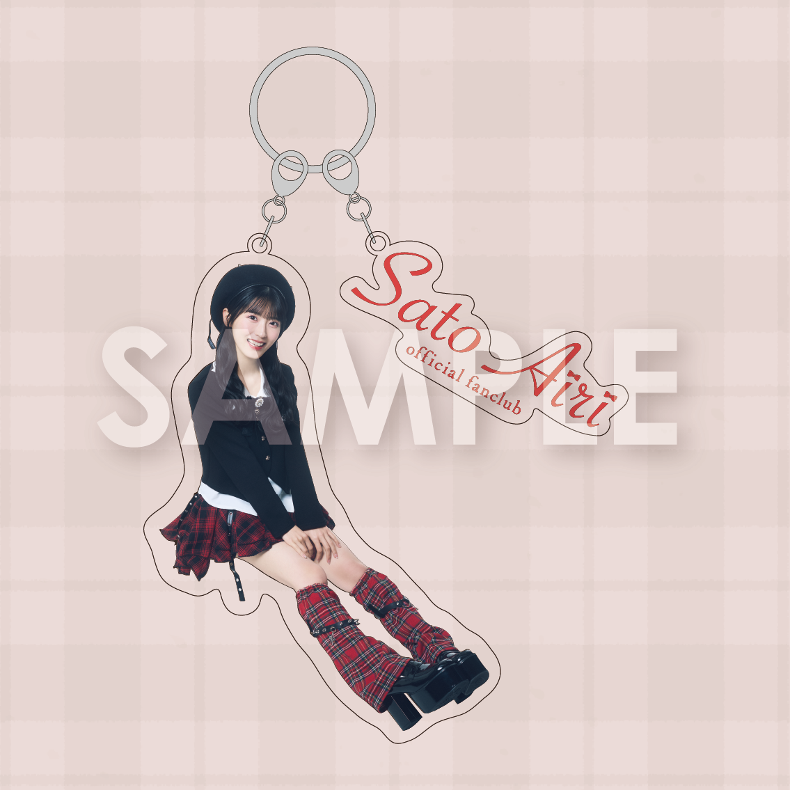 佐藤綺星 アクリルキーホルダー