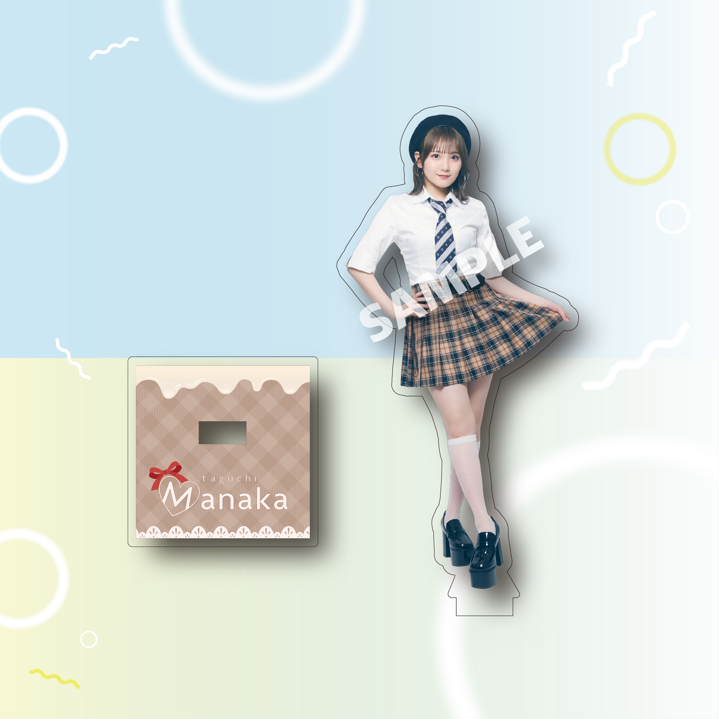 田口愛佳 アクリルスタンド
