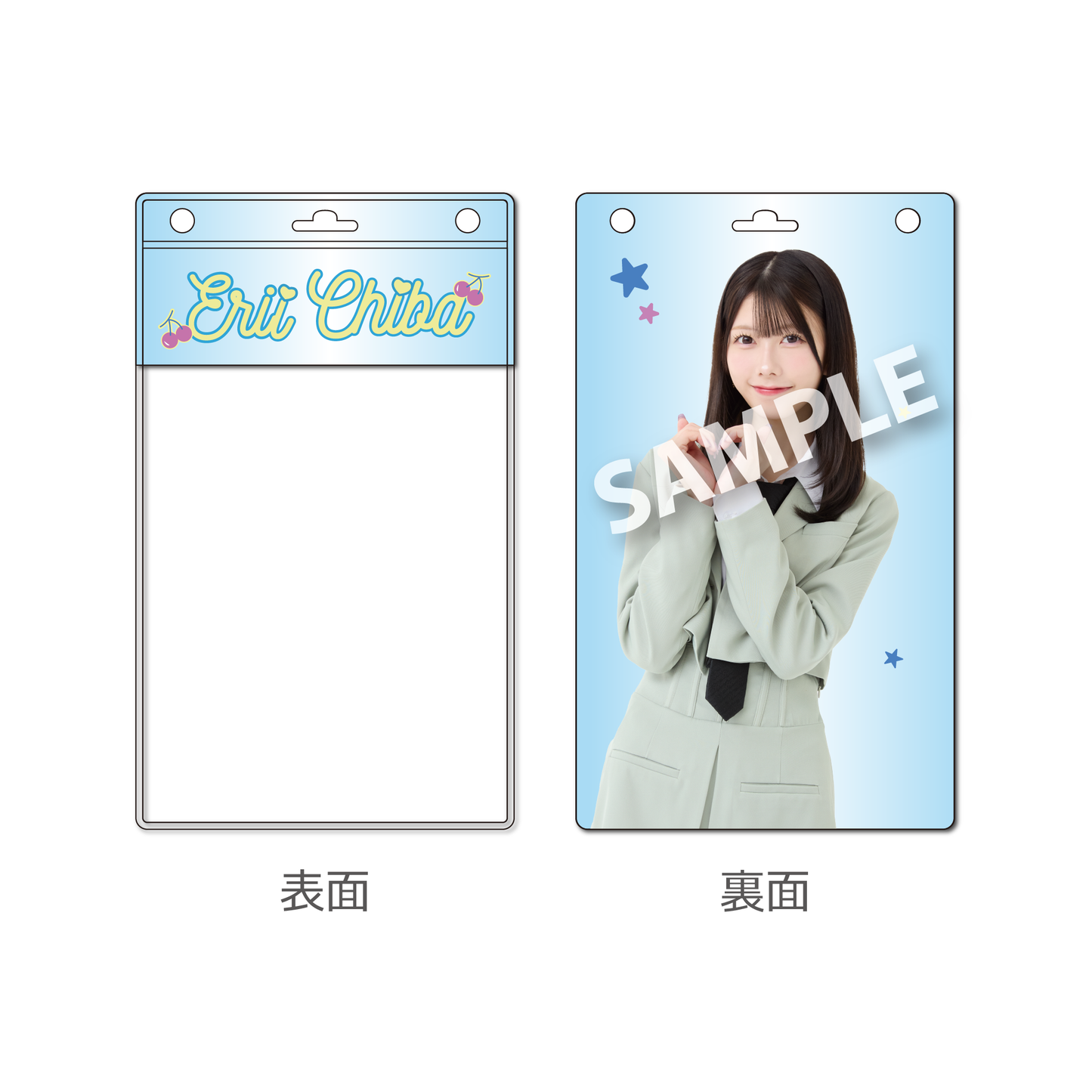 千葉恵里 チケットホルダー