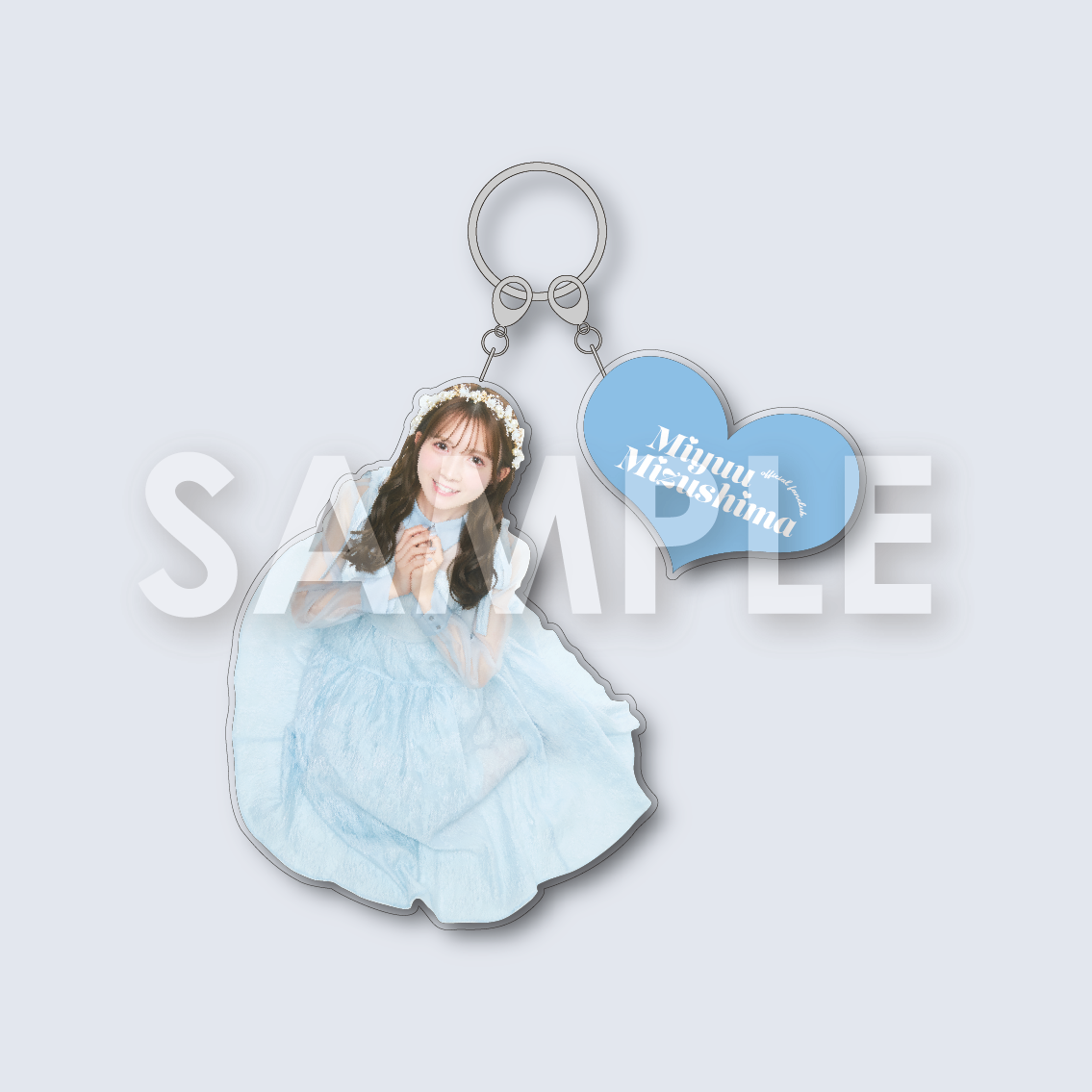 水島美結 アクリルキーホルダー