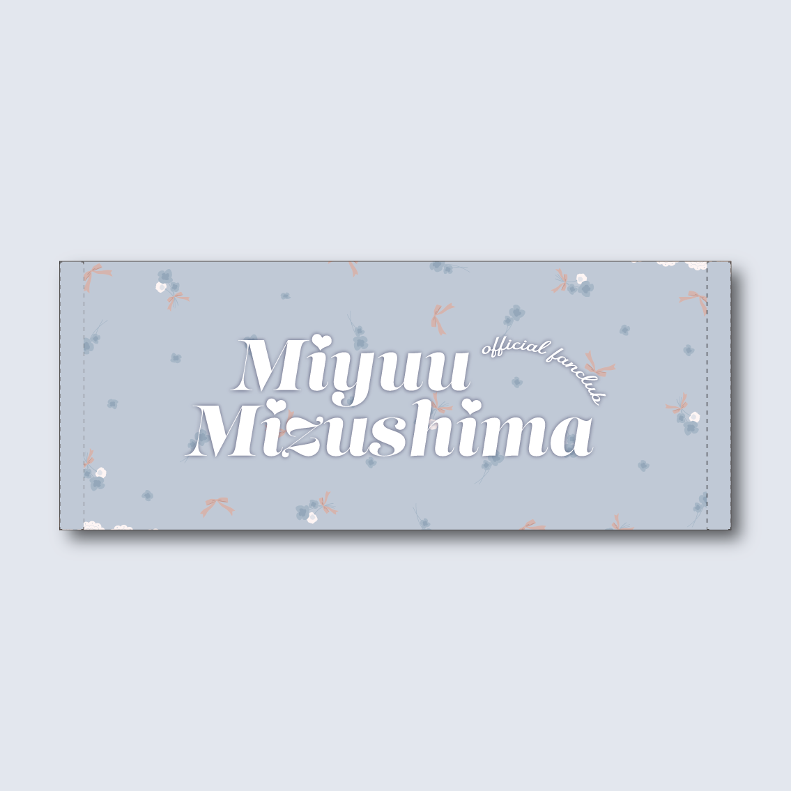 水島美結 フェイスタオル