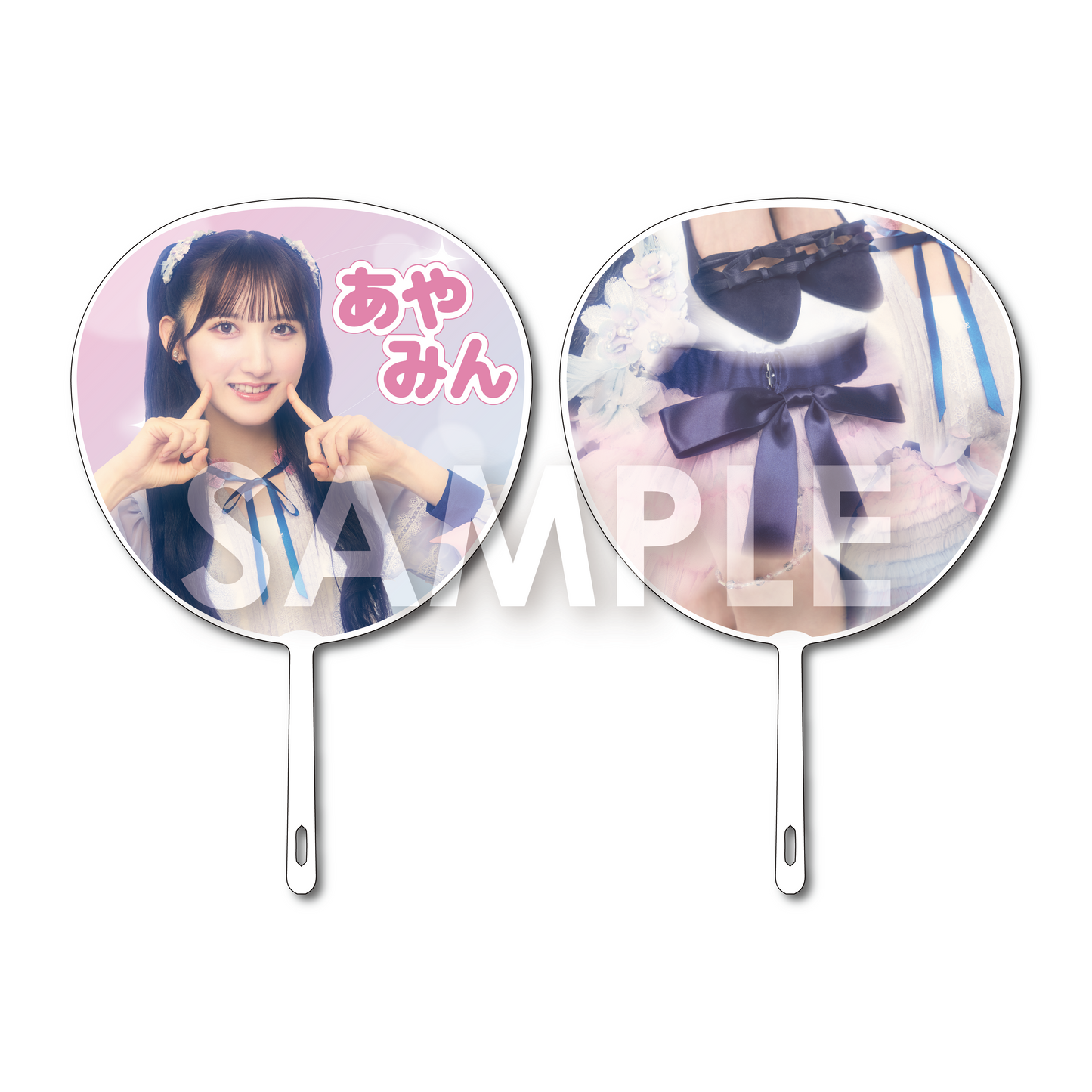 長友彩海 BIGうちわ