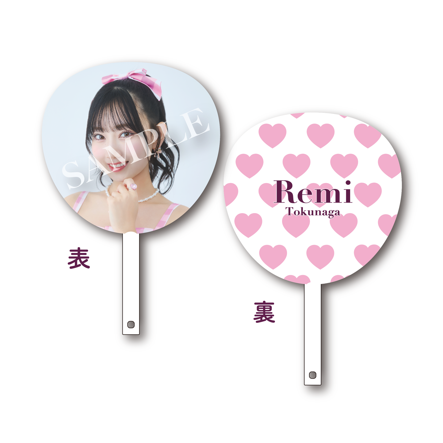 徳永羚海 BIGうちわ