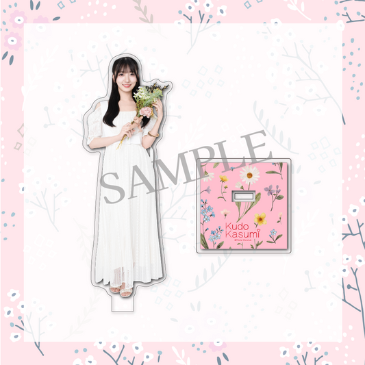 工藤華純 アクリルスタンド