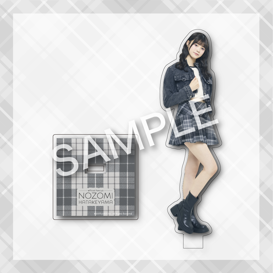 畠山希美 アクリルスタンド