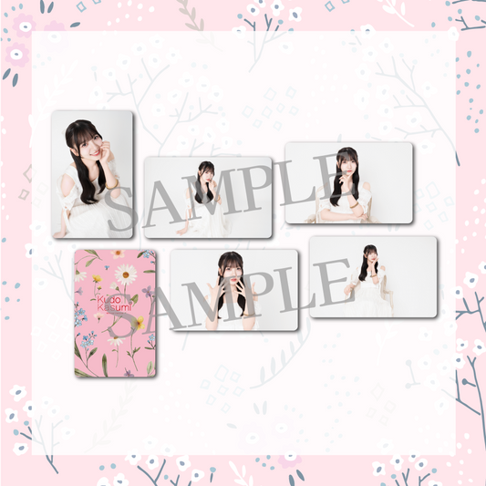 工藤華純 ランダムトレーディングカード（全5種）