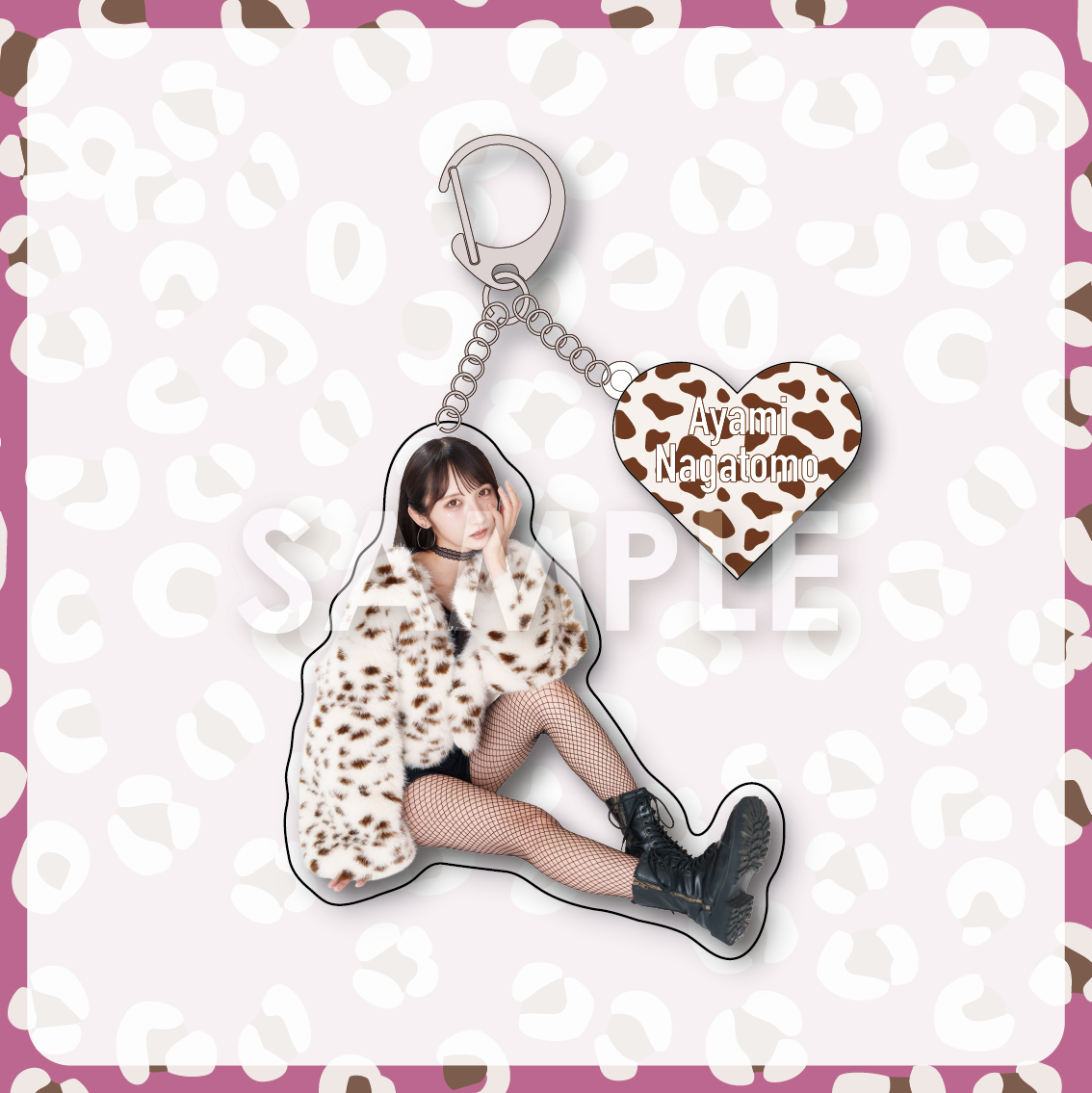 長友彩海 アクリルキーホルダー