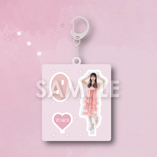 八木愛月 アクリルキーホルダー