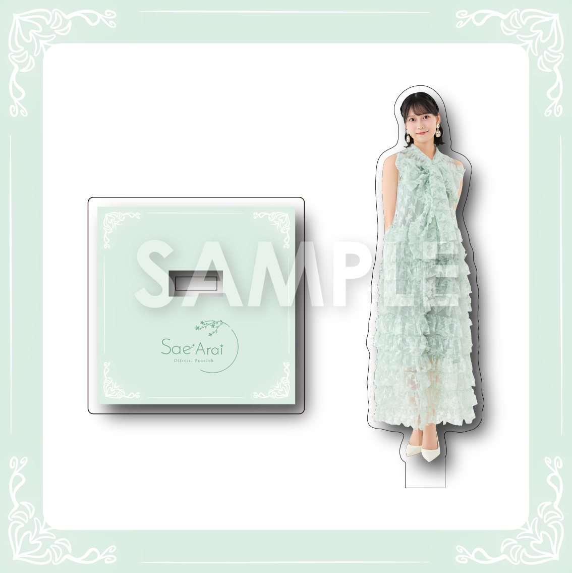 新井彩永 アクリルスタンド
