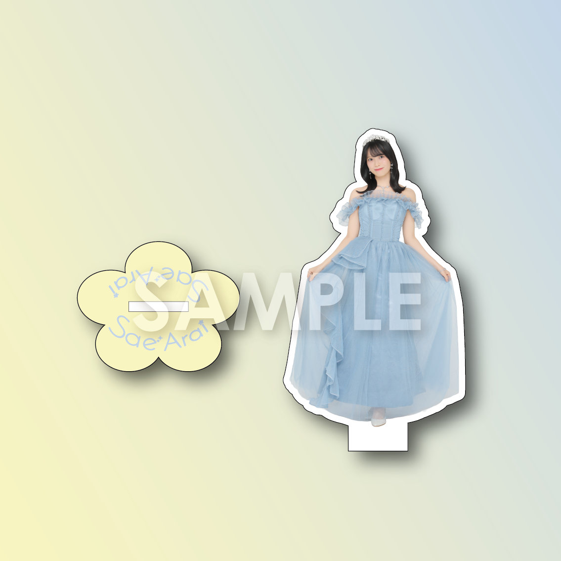 新井彩永 アクリルスタンド
