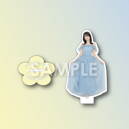 新井彩永 アクリルスタンド