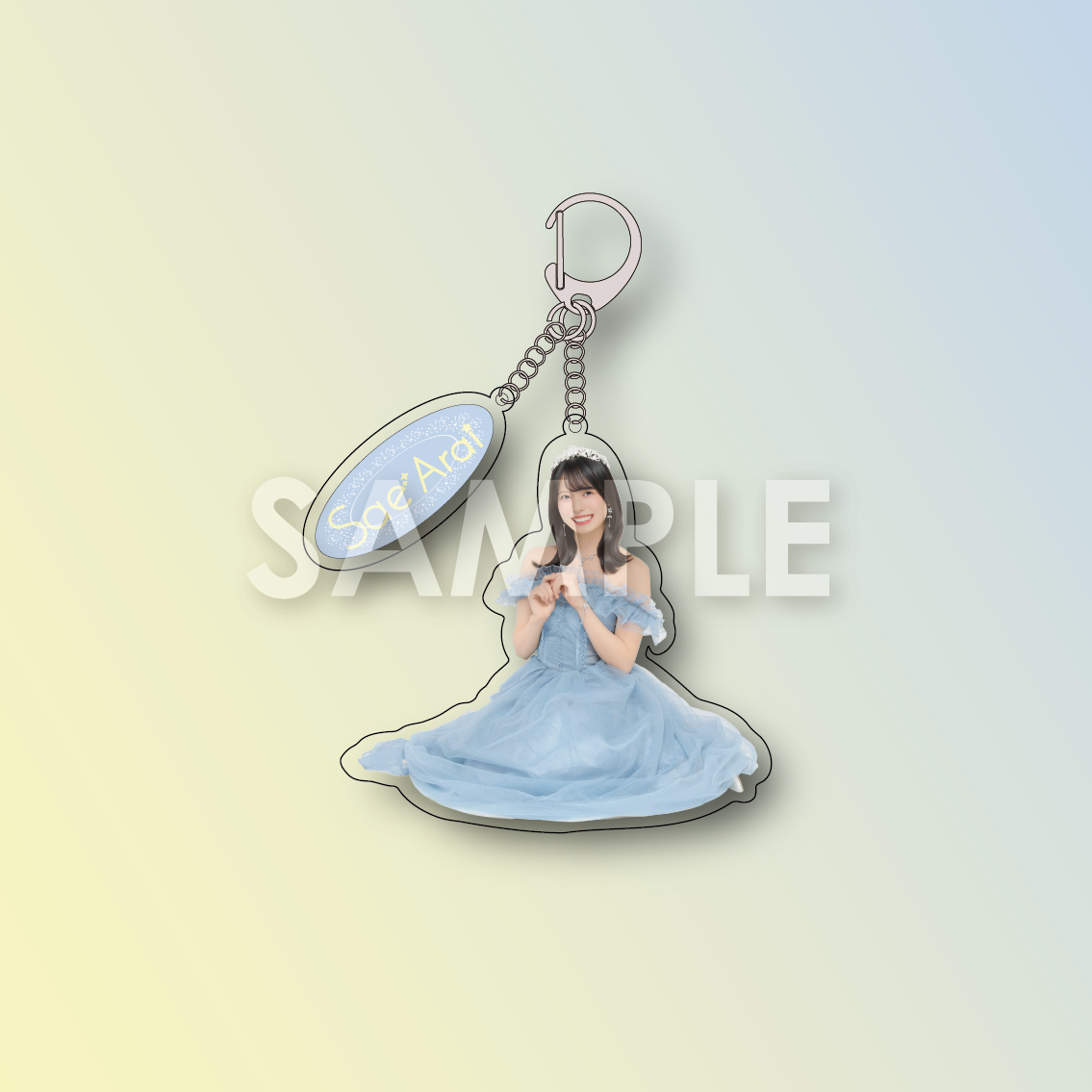 新井彩永 アクリルキーホルダー