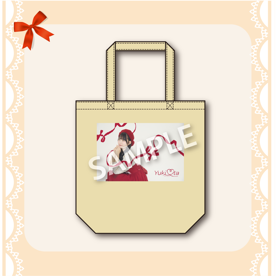 太田有紀 トートバッグ