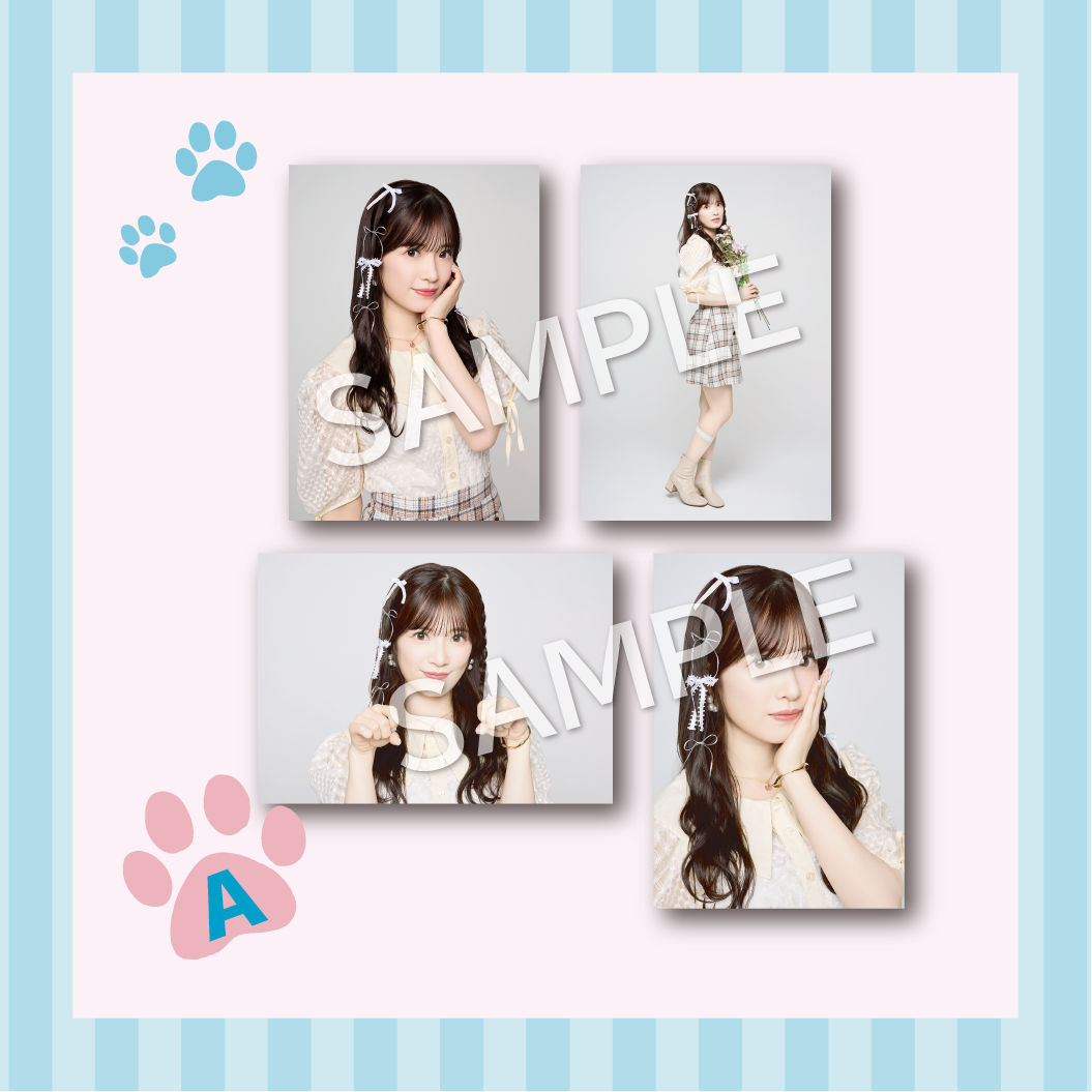 武藤小麟 ブロマイドセットA