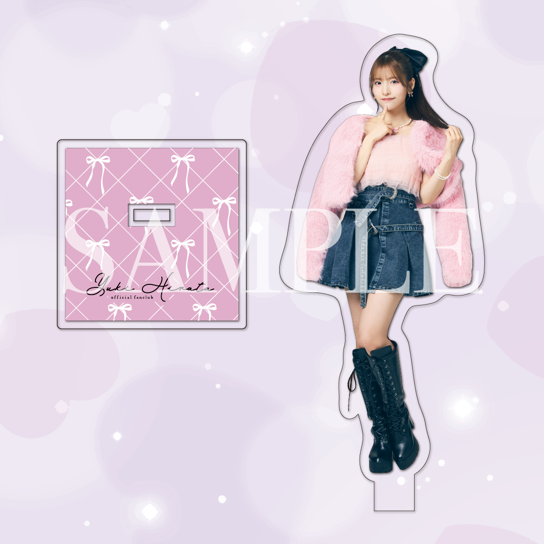 平田侑希 アクリルスタンド