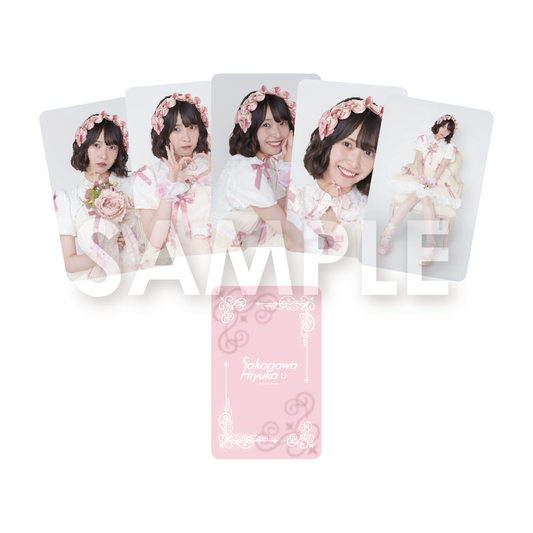坂川陽香 ランダムトレーディングカード (計5種)