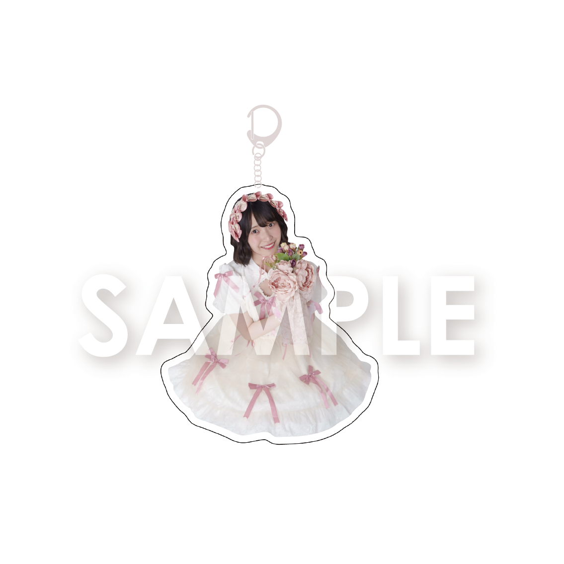 坂川陽香 アクリルキーホルダー