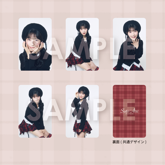 佐藤綺星 AKB48 日替わり賞 アクリルキーホルダー 2種 コンプ 佐藤綺星 AKB48 日替わり賞 アクリルキーホルダー 2種 コンプ