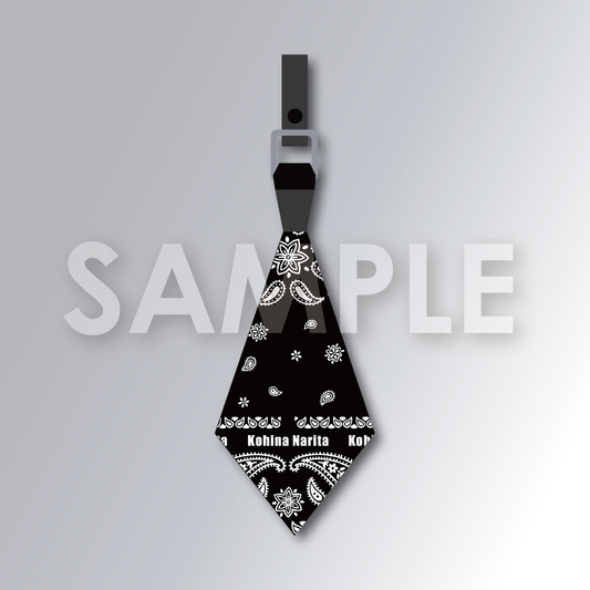 成田香姫奈 バンダナチャーム